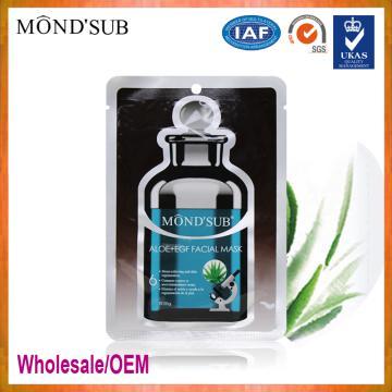 Anti-ance EGF Silk Facial Mask