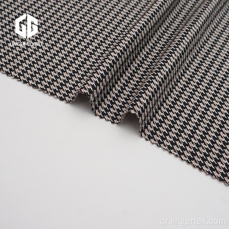 القطن Houndstooth Jacquard Fabric لملحقات الملابس