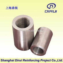 rebar coupler,cold forging machine,joint coupler