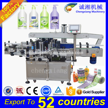 Full auto multifunction labeling machines,auto labeling machine body wash