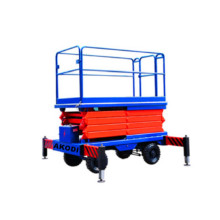 โทรศัพท์มือถือ Scissor Lift 6 เมตร