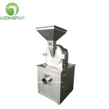 Loongflyi bread fruit leaves grinder