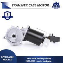 Universal Transfer Case Shift Motor