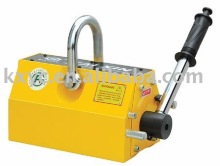 lifter,magnetic lifter,permanent magnetic lifter,lifting magnet,lifting equipment
