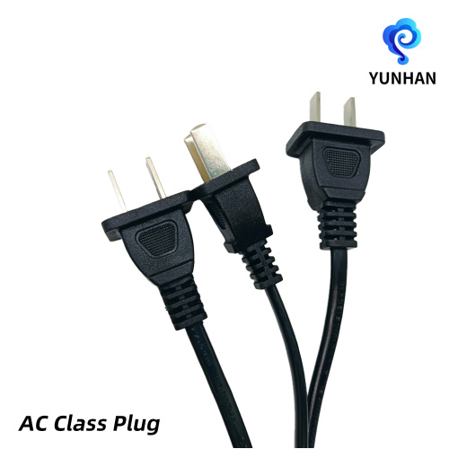 Kabel DUA PIN PING TUA CINA