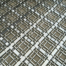 Coil Drapery, Various Colors are Available