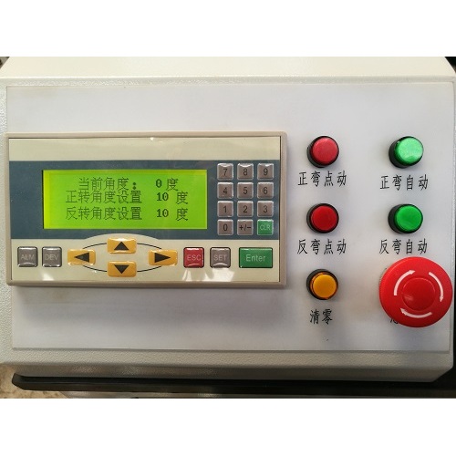 GW-40 Bending Test Material Komposit