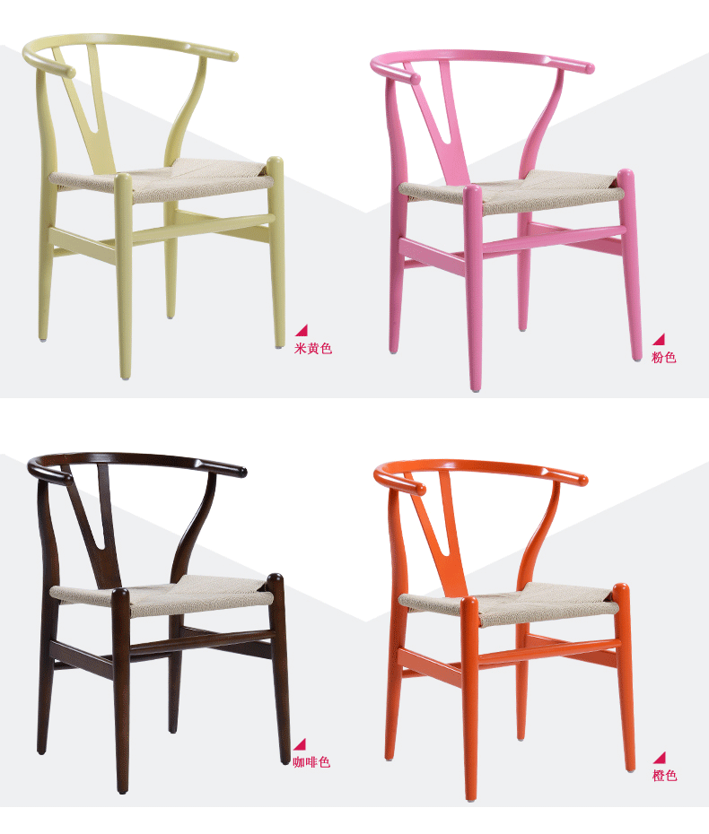 2015 New Design Wood Y-Chair