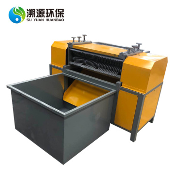 2021 radiator cutting crusher recycling machine