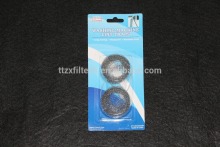 Washing Machine stanless steel lint trap