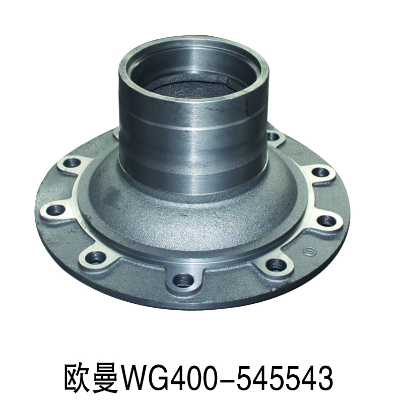 Auman Truck Accessories Wheel Hub