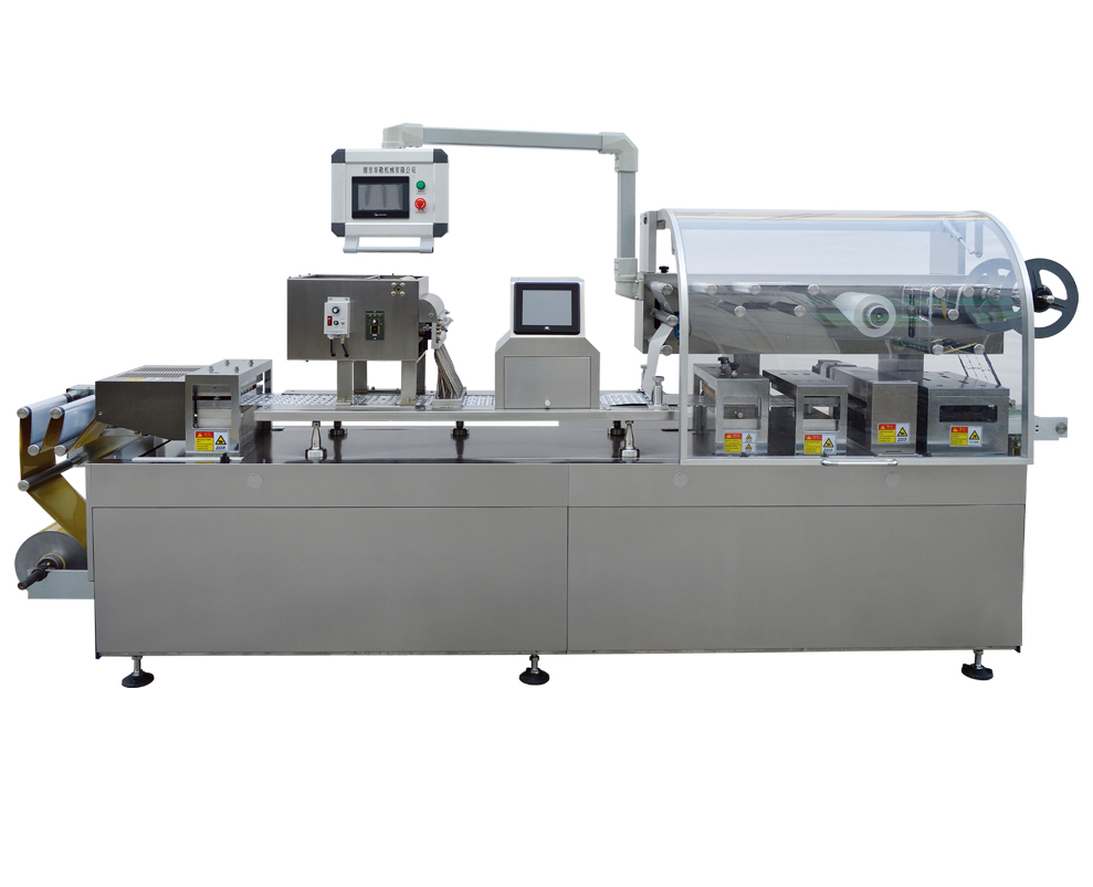 Blister Packing Machine Png