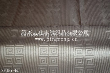 embossed velveteen factory for sofa