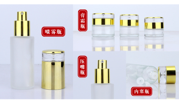 Glass empty bottle Perfume bottle Cosmetics packaging bottle