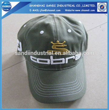 promotional reflective cap