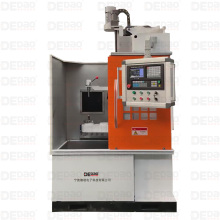 Induction Heat Treatment: Flexible Coil Solution