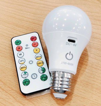 Rechargeable battery remote control LED light bulb