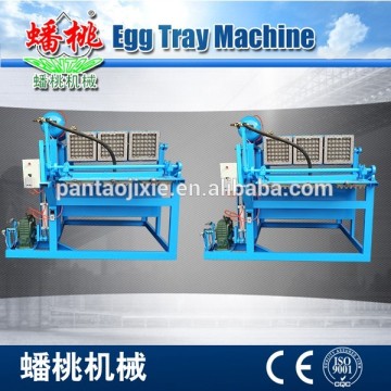 egg tray machinery