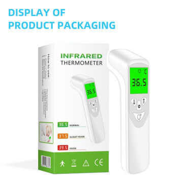 Infrared Thermometer AXD-515