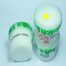 White grease YAMAHA WKK KM5-M7122-MOO 100G grease
