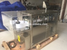 Automatic Two filling nozzles automatic viscous paste cosmetic filling machine