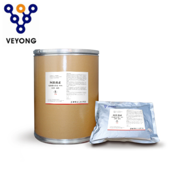 Veterinary APIs Abamectin/Avermectin Powder