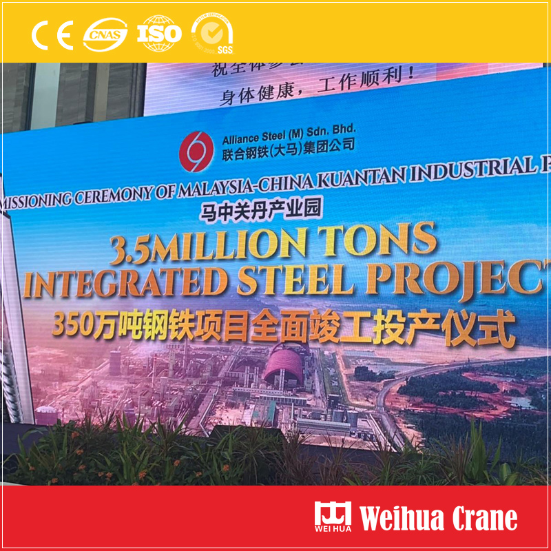 steel-project-Malaysia