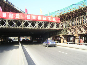 emergency truss bridge