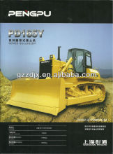 160hp PD160 Crawler Dozer