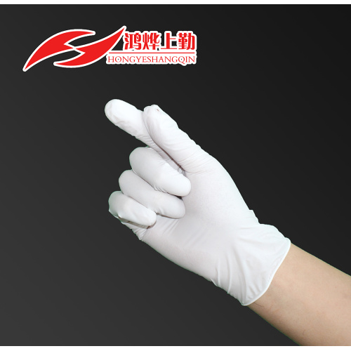 Powder Free or Powdered Disposable Vinyl Gloves