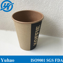 Double Wall Kraft Coffee Holder Paper Cups