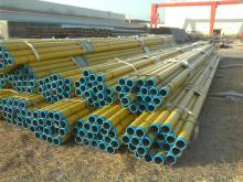 inside lining fluid pipe