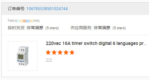 timer switch digital programmable Astronomical timer 16amp 220-240vac THC-15B   SWITCH CONTROL /weekly programmable