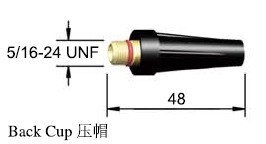 41V35 Medium Back Cup For WP-20 WP-9