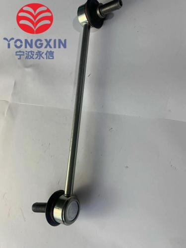 Laterale stabilisatorbalklink BYD S6 Qin