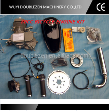 80CC Engine Kit for Bicycle