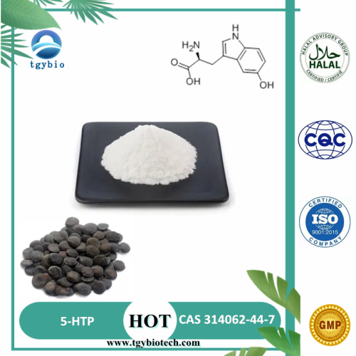 Healthcare Supplement Griffonia Seed Extract 5-HTP Powder