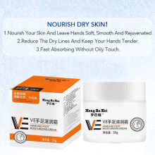 Heel Repair Cream Anti Crack Whitening Foot Cream