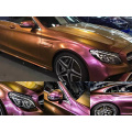 Sonnenstrahl fantastisch goldrotes Auto Wrap Vinyl