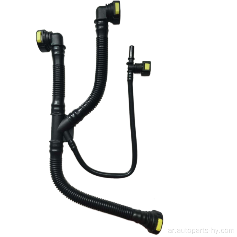 Air Vent Crank Crank Hose لـ Peugeot 206