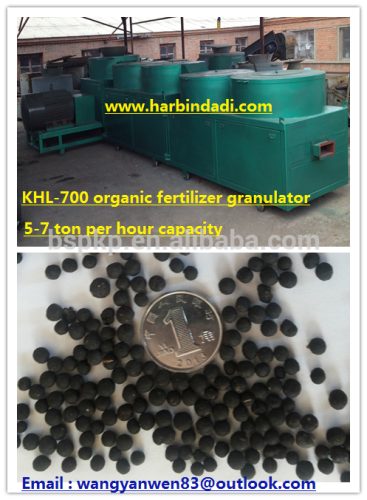 Pond sludge organic fertilizer granulator