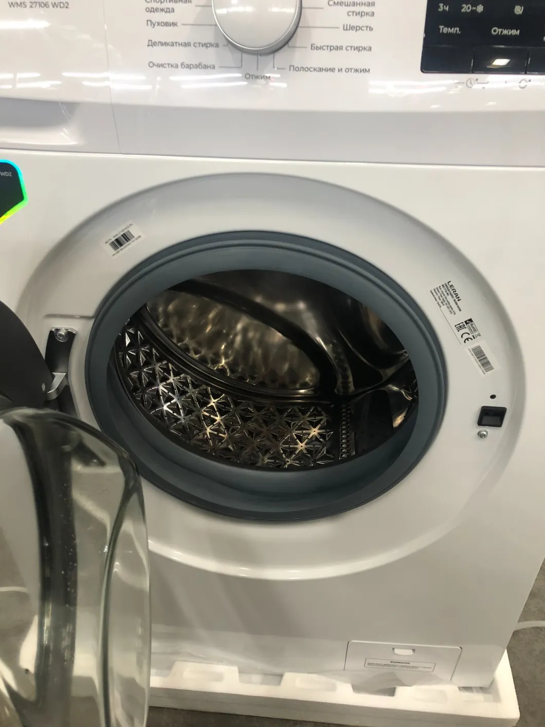 220V 50Hz Home Combo Dryer Washing Machine, 7kg Drying 10kg Washing