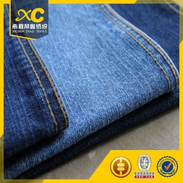 roll of stocklot denim jeans fabric