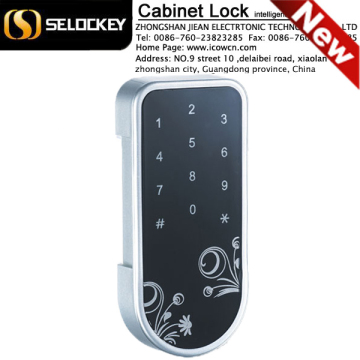 keyless electronic cabinet lock access control locker lock best cheaper electronic password keypad cabinet door lock