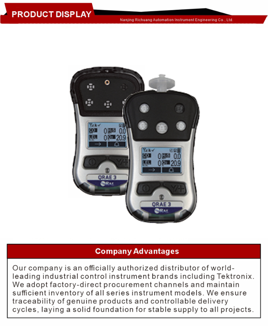 مركب 4-كاشف الغاز3 Composite 4-Gas Detector3