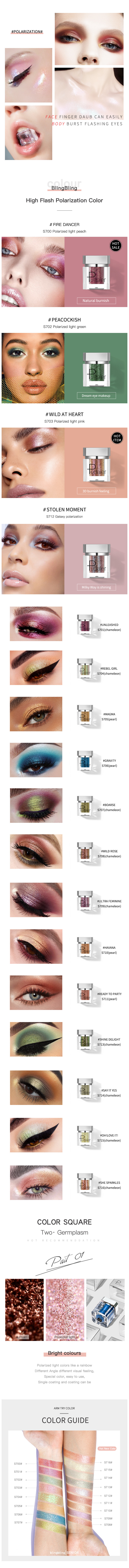 New Fashion Eye Shadow Shimmer And Stain Makeup Single Eye Shadow Powder