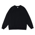 Autumn New Solid Color Loose Crew Neck Siscutshirt