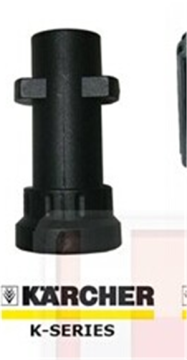 Karcher K-SERIES Plastic Nipple Fitting