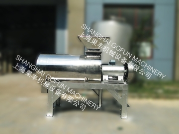 fruit destoning plant