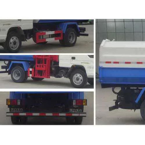 Foton Small 4-6CBM Refuse Collection Trucks